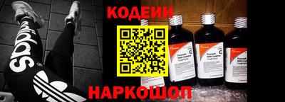 spice Можга