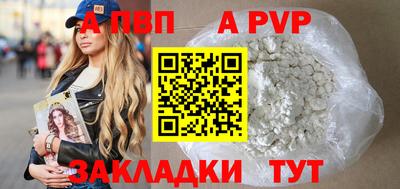 ГАЛЛЮЦИНОГЕННЫЕ ГРИБЫ Моздок