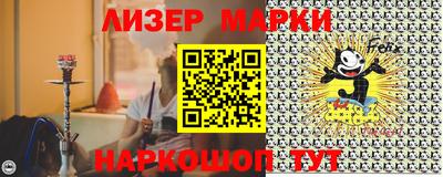 spice Можга
