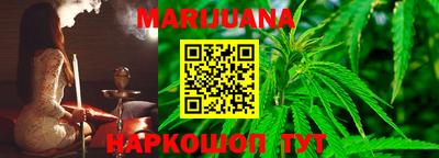 ГАЛЛЮЦИНОГЕННЫЕ ГРИБЫ Моздок