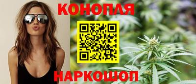 метамфетамин Можайск