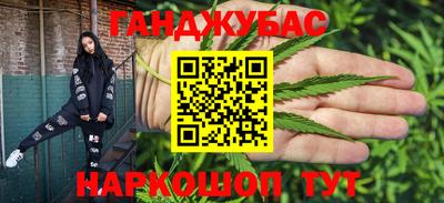 ГАЛЛЮЦИНОГЕННЫЕ ГРИБЫ Моздок