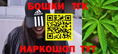 ГАЛЛЮЦИНОГЕННЫЕ ГРИБЫ Моздок