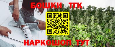 ГАЛЛЮЦИНОГЕННЫЕ ГРИБЫ Моздок