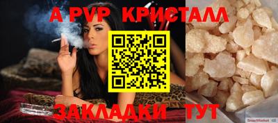 ГАЛЛЮЦИНОГЕННЫЕ ГРИБЫ Моздок