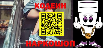 ГАЛЛЮЦИНОГЕННЫЕ ГРИБЫ Моздок