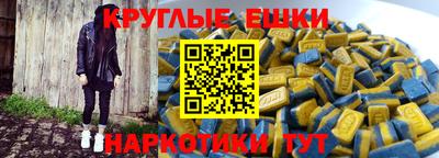 spice Можга