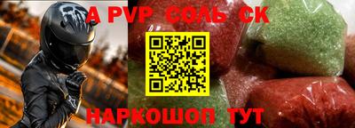 ГАЛЛЮЦИНОГЕННЫЕ ГРИБЫ Моздок