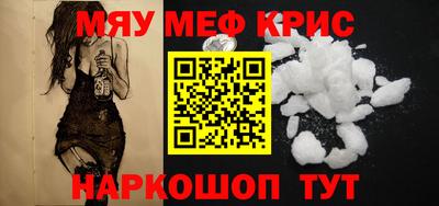 ГАЛЛЮЦИНОГЕННЫЕ ГРИБЫ Моздок