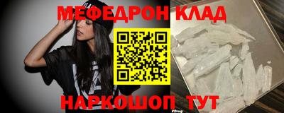 ГАЛЛЮЦИНОГЕННЫЕ ГРИБЫ Моздок
